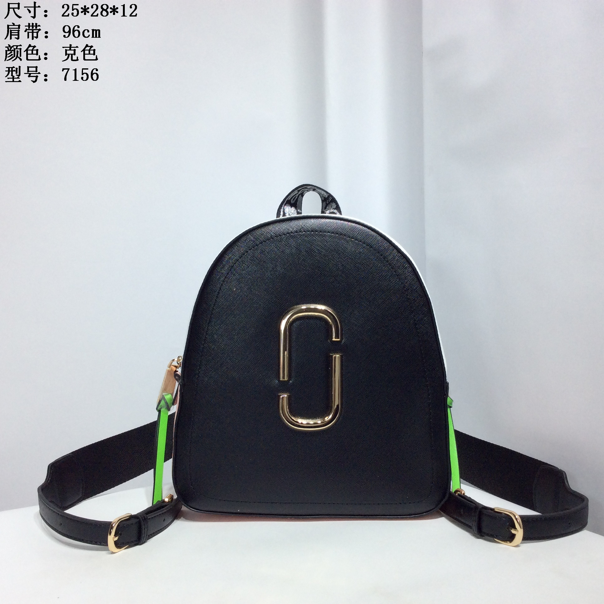 7156 25x28x12克色